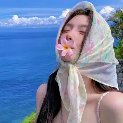 人皮拼图