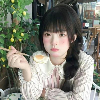 三女怀春